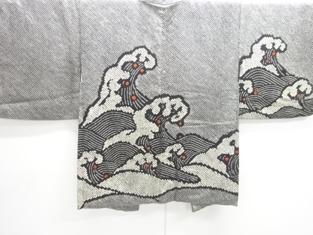 Japanese Kimono / Chirimen Kinsha Silk